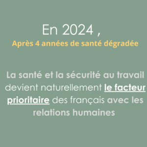 santé et sécurité et relations humaines